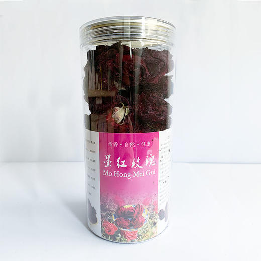 云南墨红玫瑰花茶 70克/瓶*3瓶（丽江种植宣威发货 介意请勿拍） 商品图1