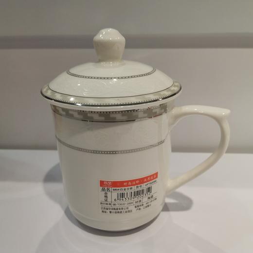 怀泉6号杯 商品图6