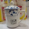 怀泉6号杯 商品缩略图1
