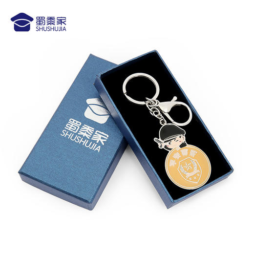 【平安喜乐钥匙扣】萌翻天的烤漆钥匙扣 趣味设计钥匙扣镀色不易掉色小巧彰显情怀 商品图4