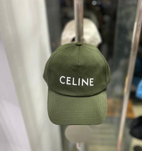 CELINE塞琳春夏彩色棒球帽-军绿