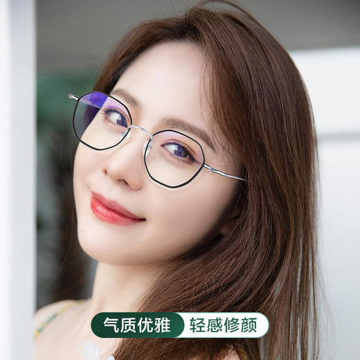 普莱斯PT11031A 几何框多边形 纯钛 休闲时尚 商品图2