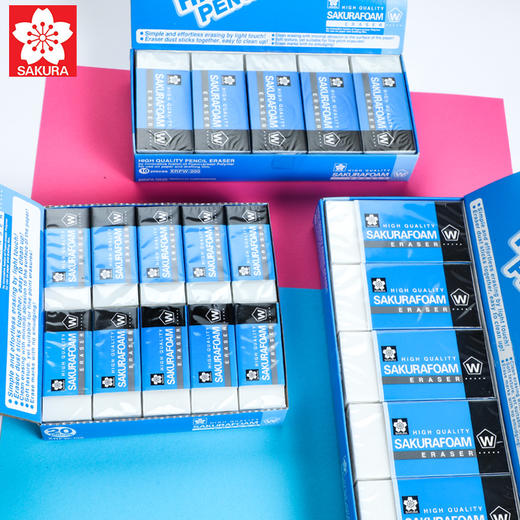 日本樱花橡皮擦学生擦得干净无碎屑高光美术橡皮不留痕橡皮擦XRFW-100 商品图0