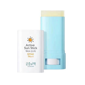 宫中秘策婴幼儿童清爽物理防晒棒21g【宫中秘策】【   夏季防晒】【YJQ】