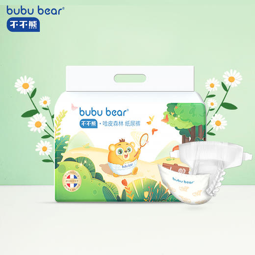 Bubu bear(不不熊）哈皮森林系列纸尿裤S码（4-8kg/42片） 商品图0