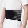 日本 SCONCEPT 思托康护腰带、收腹带！减压护腰，舒适透气！还有护膝、压力袜可选！ 商品缩略图3