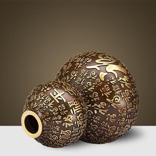 全铜彩色葫芦摆件 商品图4