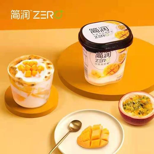 简润酸牛奶系列 商品图2