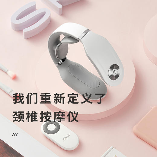 SKG 颈椎按摩器 颈部按摩仪 办公室护颈仪 热敷 电脉冲 升级新款 手机操控 礼品  4098升级蓝牙版 商品图0