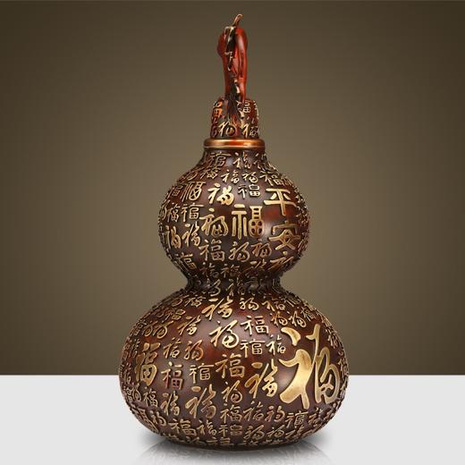 全铜彩色葫芦摆件 商品图5