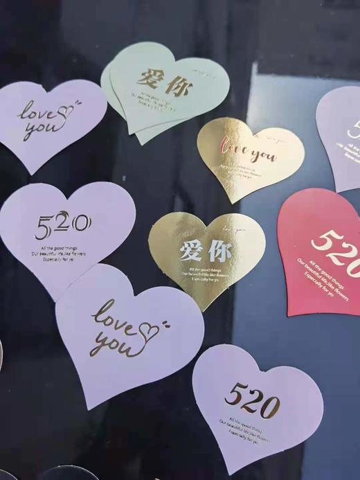 520 个性 字母卡 商品图1