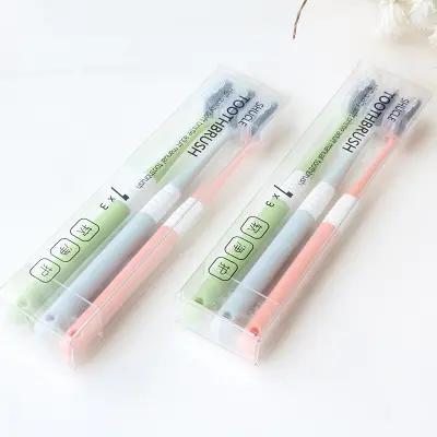 【居家日用】*竹炭软毛小头牙刷3支盒装 商品图1