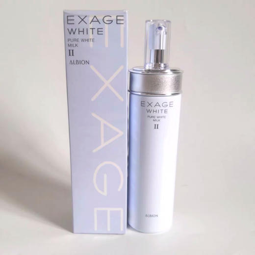 ALBION澳尔滨EXAGE清新美白系列 蓝色保湿水渗透乳 商品图1