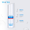 雅奇倍润保湿柔肤水 商品缩略图1