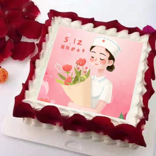 百利甜情人护士节定制款 商品图0