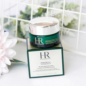 HR小绿瓶面霜小样15ml