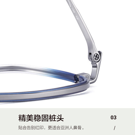 普莱斯HK3030 方框β钛 复古温莎圈 经典时尚 百搭 商品图5