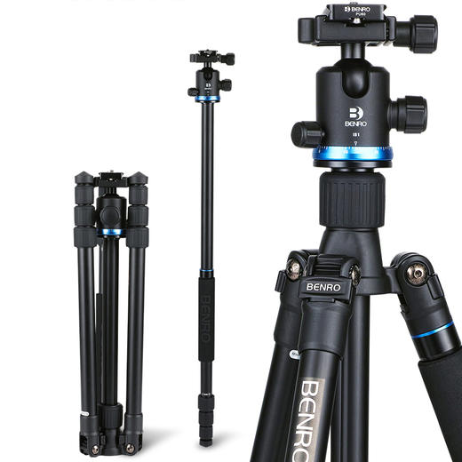 狼族优选丨百诺专业单反摄影三脚架IF18+ 稳定便携收纳三脚架 商品图1