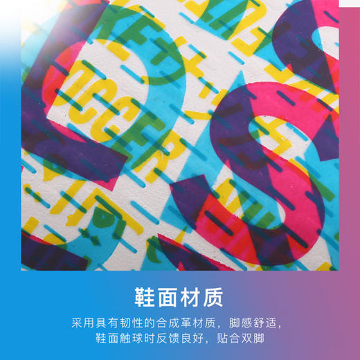 NIKE/耐克PHANTOM GT 3D中端FG/MG青少年足球鞋CZ3430-467 商品图3