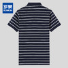 罗蒙夏季新品男士短袖t恤商务通勤纯棉舒适条纹polo衫男 商品缩略图1