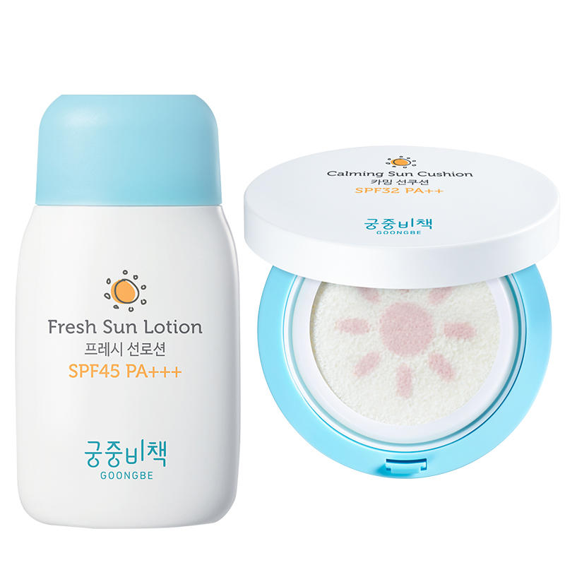 宫中秘策气垫宫中秘策高颜值温和防晒气垫15g+SPF45防晒乳液80ml【宫中秘策】【   夏季防晒】【YJQ】