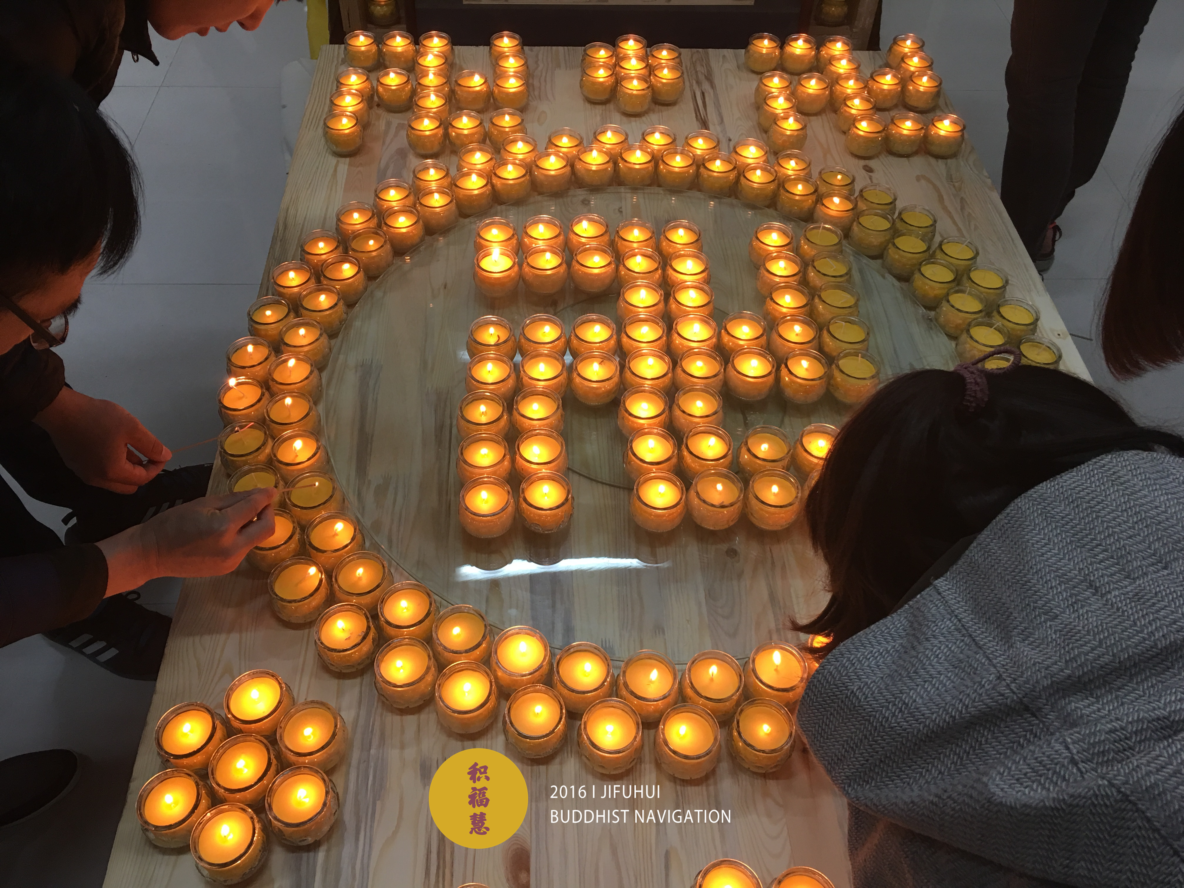 ����Ĳ���ʥ����ԡ��ڣ������۹��ơ���ˮ�������ڽ����С���