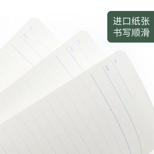 日本kokuyo国誉一米新纯系列超薄活页本可换内芯 商品图3