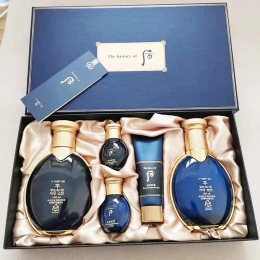 【年货节】后拱辰享君男士套盒 商品图2