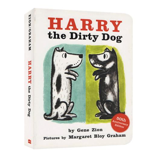 小狗哈利 好脏的哈利 英文原版 Harry the Dirty Dog 吴敏兰推荐 百本需读经典绘本 Gene Zion 英文版进口原版英语书籍 商品图0
