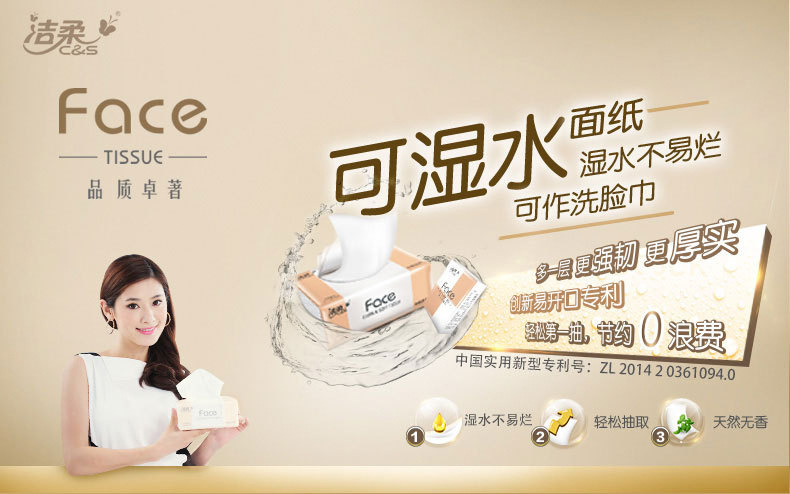 9334524305_1436886027