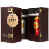 【清仓瑕疵品 酒盒破损】习名酱酒典藏  礼盒版 酱香型 53度 500ml*4 商品缩略图5