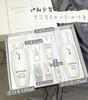 Sulwhasoo雪花秀滋晶美白水乳套盒 商品缩略图0