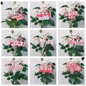 520 个性 字母卡