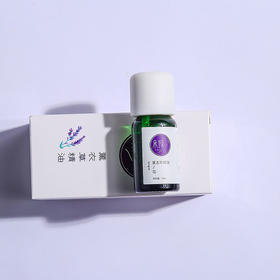 朵域精油   薰衣草味