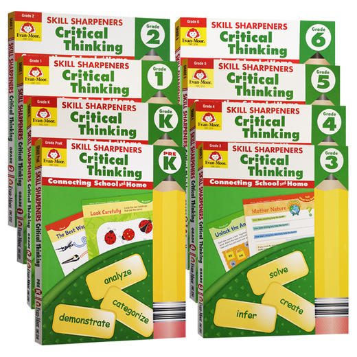 【老李家庭国际教育】Evan-Moor Skill Sharpeners Critical Thinking  技能铅笔刀 批判性思维练习册  美国加州原版教辅 商品图0