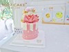 1027CAKE | 翻糖 蝴蝶结 粉嫩主题 商品缩略图0