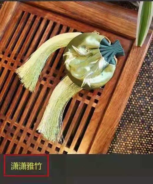 慧通新品香囊（款式随机） 商品图5