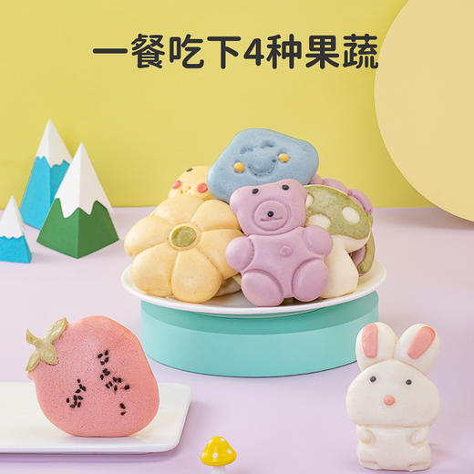 秋田满满 冷链产品3袋起发 商品图2