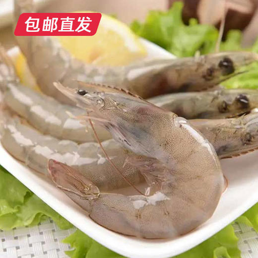 【海头渔夫】青岛海捕大鲜虾 鲜活速冻 4斤装（净重约3.5斤） 包邮直发 商品图1