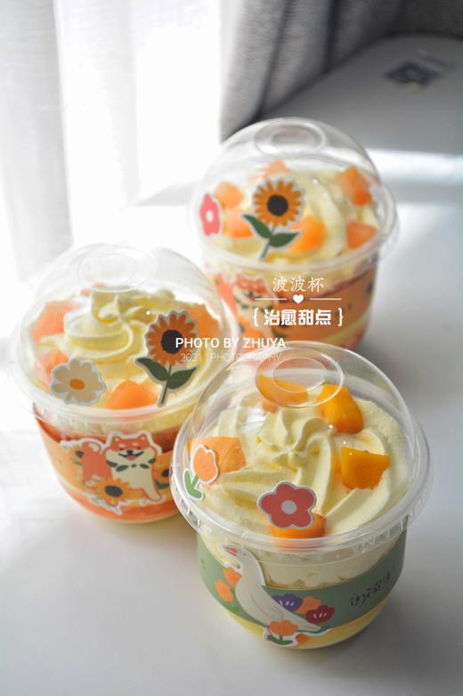 奶油水果啵啵杯 商品图1