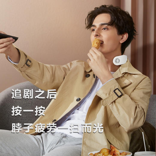 SKG 颈椎按摩器 颈部按摩仪 办公室护颈仪 热敷 电脉冲 升级新款 手机操控 礼品  4098升级蓝牙版 商品图8