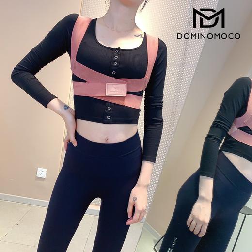 DominoMoco 挺拔身姿背背佳 女性专用背背佳 商品图3