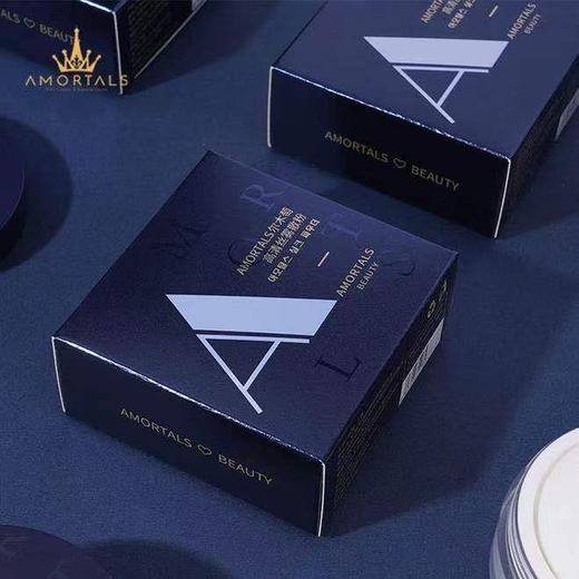 尔木萄高清丝雾散粉 商品图7