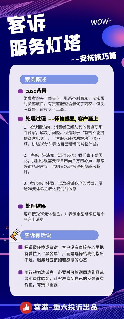 22223423432 商品图0