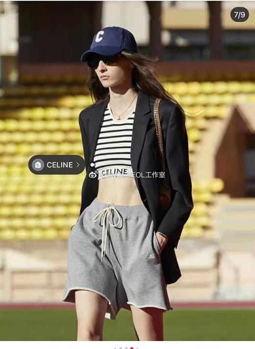 Celine思琳2021春夏秀场同款字母C棒球帽-蓝色 商品图7