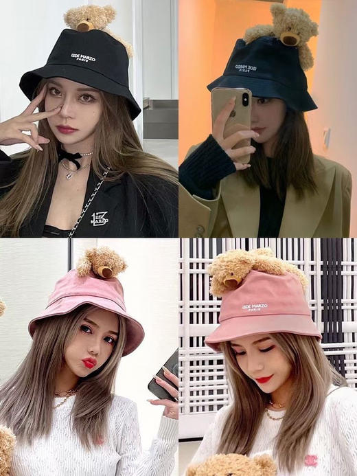 13DeMarz小熊🐻渔夫帽-粉色 商品图8