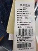 2F无色无味 商品缩略图2