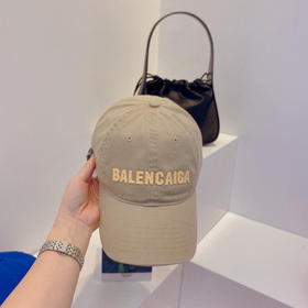 BAL巴黎shi家新款彩色纯棉棒球帽-卡其