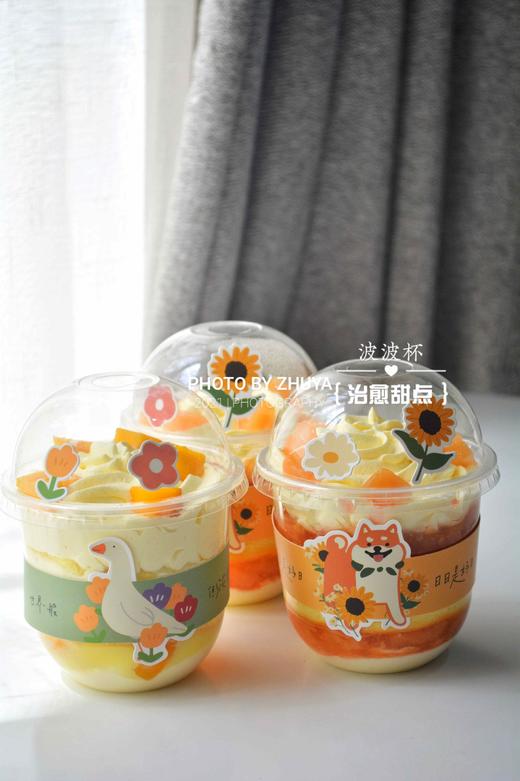 奶油水果啵啵杯 商品图2