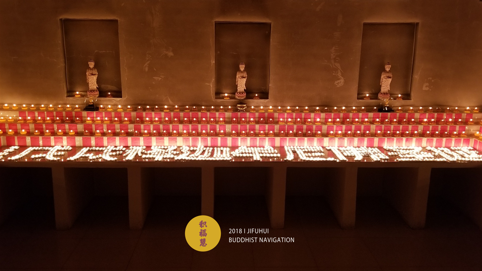 ����Ĳ���ʥ����ԡ��ڣ������۹��ơ���ˮ�������ڽ����С���